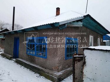 30 м² дом, 3 сотки участок 1 250 000 ₽ - изображение 73