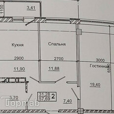 Квартира 57,7 м², 2-комнатная - изображение 2