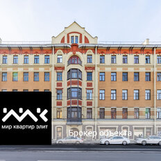 Квартира 121,9 м², 4-комнатная - изображение 1