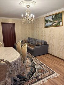 Купить квартиру на улице Малая Юшуньская в Москве - изображение 8
