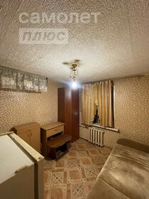 Купить квартиру без отделки или требует ремонта на улице Лисичанская в Санкт-Петербурге - изображение 47