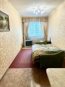 18,5 м², 1-комнатная квартира 1 950 000 ₽ - изображение 65