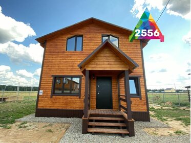 181 м² дом, 7,3 сотки участок 9 498 464 ₽ - изображение 30