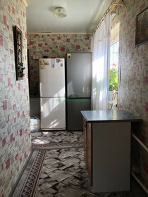 Купить двухкомнатную квартиру в монолитном доме у метро Лесной Городок в Москве и МО - изображение 10