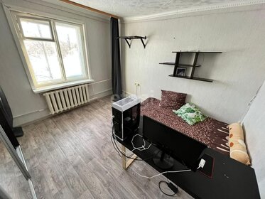 53,7 м², 2-комнатная квартира 2 050 000 ₽ - изображение 81