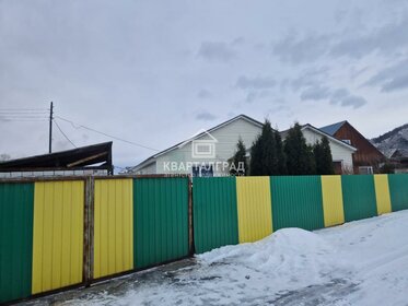 Купить дом в кирпично-монолитном доме в Мценске - изображение 1