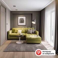 Квартира 24,8 м², студия - изображение 5