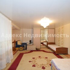 Квартира 110,5 м², 3-комнатная - изображение 1