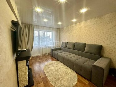 45,9 м², 3-комнатная квартира 3 750 000 ₽ - изображение 107