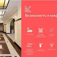 1253 м², торговое помещение - изображение 4