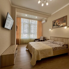 Квартира 44,2 м², 1-комнатная - изображение 3