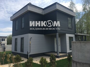 185 м² дом, 4 сотки участок 40 000 000 ₽ - изображение 46