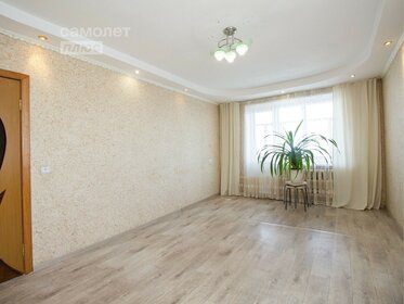 51 м², 2-комнатная квартира 3 050 000 ₽ - изображение 32