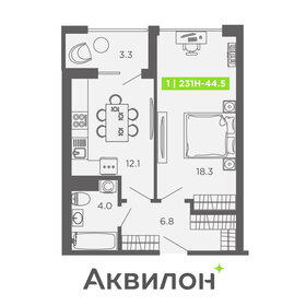 32 м², квартира-студия 11 300 000 ₽ - изображение 61