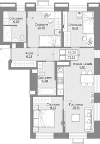 Квартира 72,1 м², 4-комнатная - изображение 1