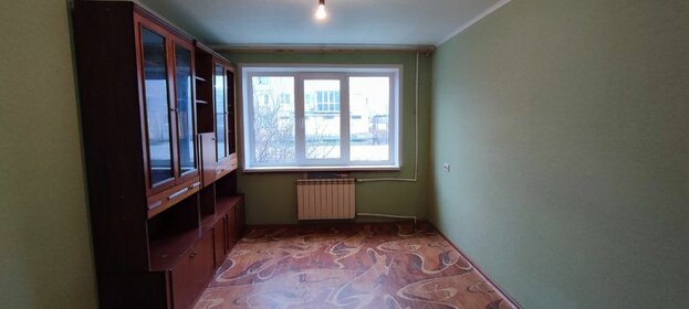 66,1 м², 3-комнатная квартира 1 640 000 ₽ - изображение 65