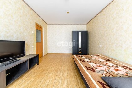 40 м², 1-комнатная квартира 7 990 000 ₽ - изображение 65