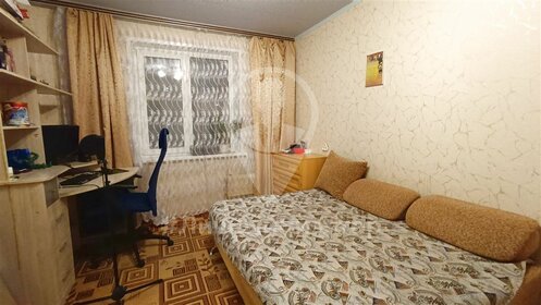 50 м², 2-комнатная квартира 3 190 000 ₽ - изображение 78