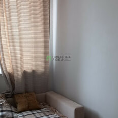 Квартира 15,3 м², студия - изображение 4