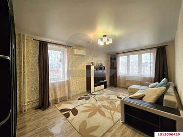 Купить квартиру с балконом и с большой кухней в Всеволожском районе - изображение 4