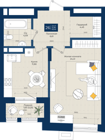 Квартира 53,5 м², 1-комнатная - изображение 1