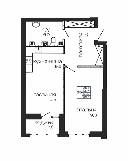70,2 м², 2-комнатная квартира 17 058 600 ₽ - изображение 9