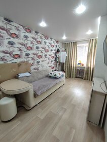 46,1 м², 2-комнатная квартира 3 170 000 ₽ - изображение 30