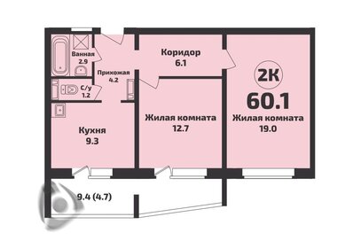 Квартира 60,1 м², 2-комнатная - изображение 1