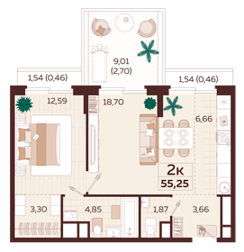 Квартира 55,3 м², 2-комнатная - изображение 1