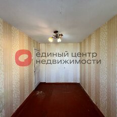 Квартира 53,2 м², 3-комнатная - изображение 5