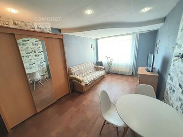 22,6 м², 1-комнатная квартира 3 130 000 ₽ - изображение 50