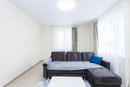 Купить однокомнатную квартиру в Коврове - изображение 2