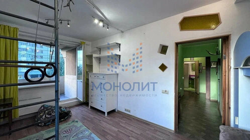 64 м², 3-комнатная квартира 13 500 000 ₽ - изображение 38