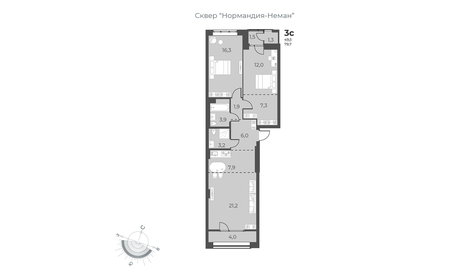 74,4 м², 3-комнатная квартира 9 300 000 ₽ - изображение 86