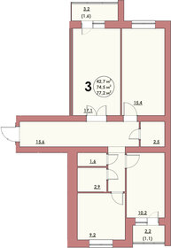 77,2 м², 3-комнатная квартира 6 400 000 ₽ - изображение 19