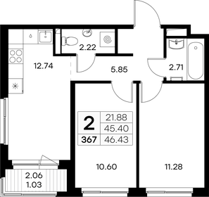 Квартира 46,4 м², 2-комнатная - изображение 1