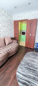 31,7 м², 1-комнатная квартира 2 650 000 ₽ - изображение 43