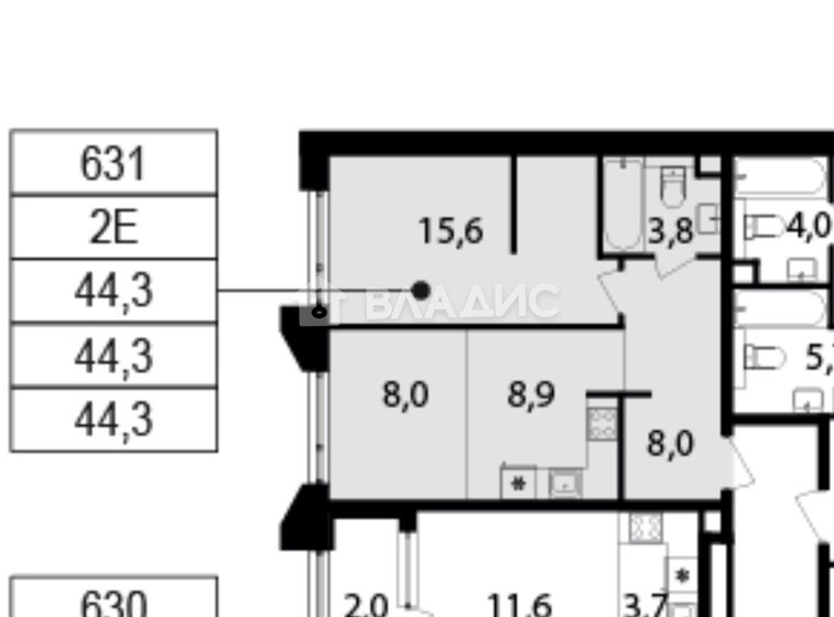44,3 м², 2-комнатная квартира 20 199 990 ₽ - изображение 1