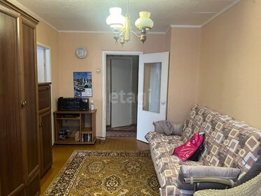 Купить студию или 1-комнатную квартиру эконом класса в Люберцах - изображение 1