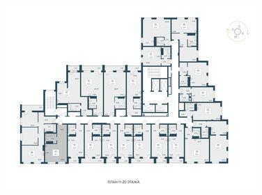 40,4 м², апартаменты-студия 6 150 000 ₽ - изображение 39