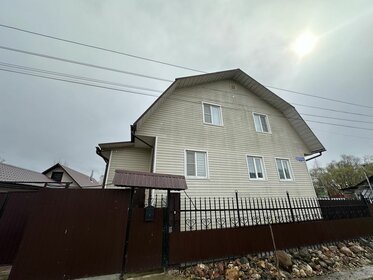Купить дом до 3,5 млн рублей в Промышленновском районе - изображение 8