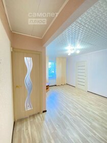 44 м², 2-комнатная квартира 3 350 000 ₽ - изображение 62