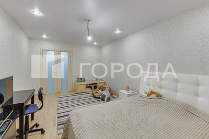 105 м², 3-комнатная квартира 24 000 000 ₽ - изображение 82