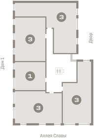 235 м², квартира-студия 19 700 000 ₽ - изображение 134