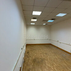 39,4 м², офис - изображение 4