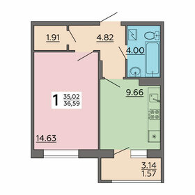 38,2 м², 1-комнатная квартира 2 850 000 ₽ - изображение 74