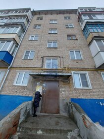 43,7 м², 2-комнатная квартира 1 850 000 ₽ - изображение 11