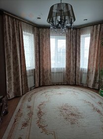 136,8 м² дом, 4 сотки участок 18 500 000 ₽ - изображение 27