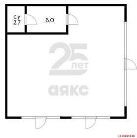 269 м², склад 54 000 ₽ в месяц - изображение 44