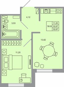 33,5 м², 1-комнатная квартира 4 400 000 ₽ - изображение 97